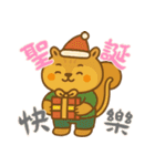 リスの赤ちゃんの生活 (漢字) Ver2（個別スタンプ：28）