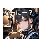 ゴシックロリータの少女（個別スタンプ：4）