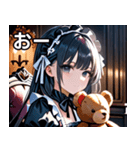 ゴシックロリータの少女（個別スタンプ：6）