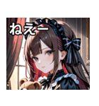 ゴシックロリータの少女（個別スタンプ：8）