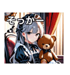 ゴシックロリータの少女（個別スタンプ：10）
