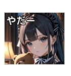 ゴシックロリータの少女（個別スタンプ：15）