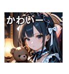 ゴシックロリータの少女（個別スタンプ：16）