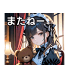 ゴシックロリータの少女（個別スタンプ：18）