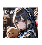 ゴシックロリータの少女（個別スタンプ：19）