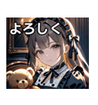 ゴシックロリータの少女（個別スタンプ：21）