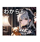 ゴシックロリータの少女（個別スタンプ：22）