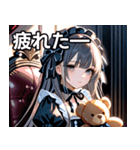 ゴシックロリータの少女（個別スタンプ：23）