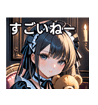 ゴシックロリータの少女（個別スタンプ：29）