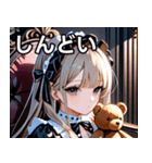 ゴシックロリータの少女（個別スタンプ：32）