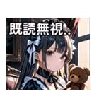 ゴシックロリータの少女（個別スタンプ：34）