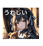 ゴシックロリータの少女（個別スタンプ：37）