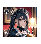 ゴシックロリータの少女（個別スタンプ：38）
