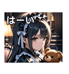 ゴシックロリータの少女（個別スタンプ：40）