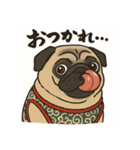 シン・ししまる(パグ犬)40スタンプ（個別スタンプ：18）