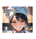 陽気なシェフ（個別スタンプ：9）