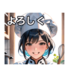陽気なシェフ（個別スタンプ：21）