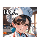 陽気なシェフ（個別スタンプ：24）