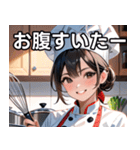 陽気なシェフ（個別スタンプ：28）