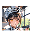 陽気なシェフ（個別スタンプ：29）
