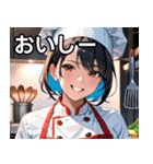 陽気なシェフ（個別スタンプ：31）