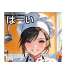 陽気なシェフ（個別スタンプ：40）