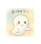 おばけのふわりち（個別スタンプ：3）