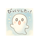 おばけのふわりち（個別スタンプ：6）