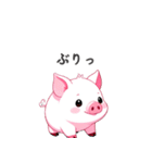 可愛い豚ちゃん達（個別スタンプ：4）