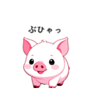 可愛い豚ちゃん達（個別スタンプ：6）