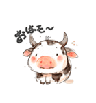もー牛スタンプ（個別スタンプ：1）