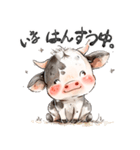 もー牛スタンプ（個別スタンプ：3）
