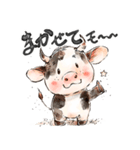 もー牛スタンプ（個別スタンプ：10）