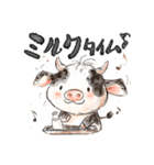 もー牛スタンプ（個別スタンプ：11）