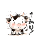もー牛スタンプ（個別スタンプ：15）