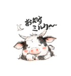もー牛スタンプ（個別スタンプ：16）