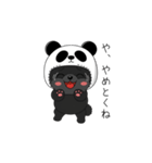 パンダ帽の黒いポメラニアンのスタンプ（個別スタンプ：7）