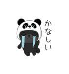 パンダ帽の黒いポメラニアンのスタンプ（個別スタンプ：8）