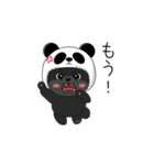 パンダ帽の黒いポメラニアンのスタンプ（個別スタンプ：11）