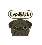 茂造関西弁スタンプ（個別スタンプ：1）