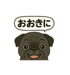 茂造関西弁スタンプ（個別スタンプ：2）