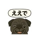 茂造関西弁スタンプ（個別スタンプ：3）