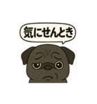 茂造関西弁スタンプ（個別スタンプ：4）