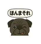 茂造関西弁スタンプ（個別スタンプ：6）