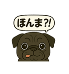 茂造関西弁スタンプ（個別スタンプ：8）