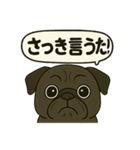 茂造関西弁スタンプ（個別スタンプ：10）