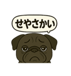 茂造関西弁スタンプ（個別スタンプ：11）