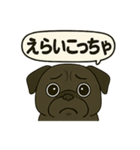 茂造関西弁スタンプ（個別スタンプ：12）