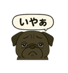 茂造関西弁スタンプ（個別スタンプ：13）