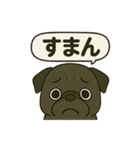 茂造関西弁スタンプ（個別スタンプ：15）